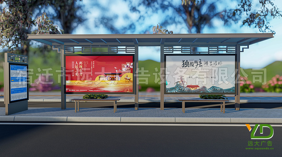 厂家定制甘肃新现代仿古公交站台候车亭