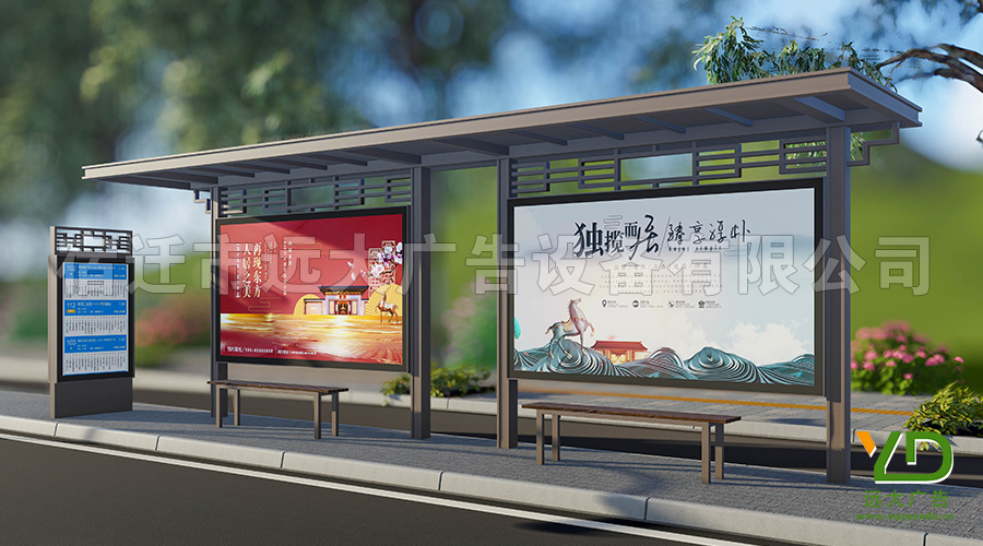 厂家定制甘肃新现代仿古公交站台候车亭