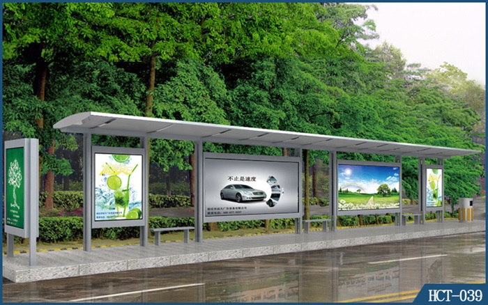 公交候车亭HCT-039