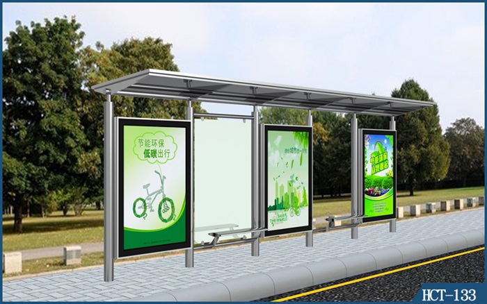 不锈钢候车亭 HCT-133