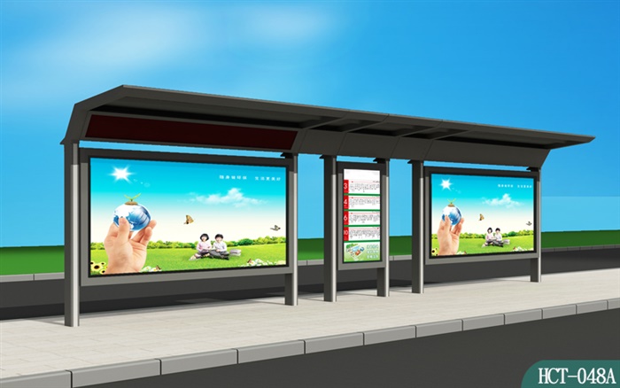 公交候车亭HCT-048
