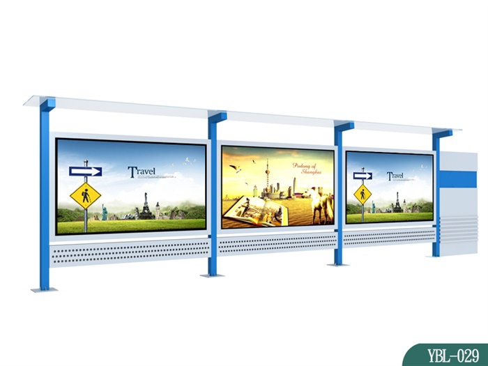 宣传栏YBL-029