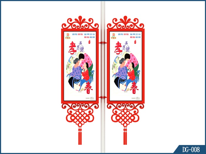 灯杆灯箱 DG-008