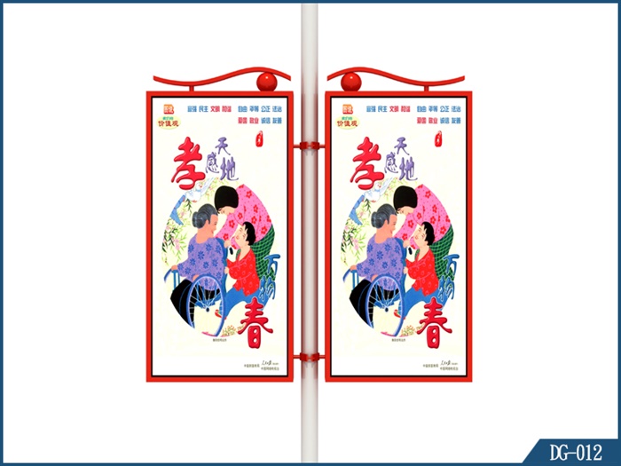 灯杆灯箱 DG-012